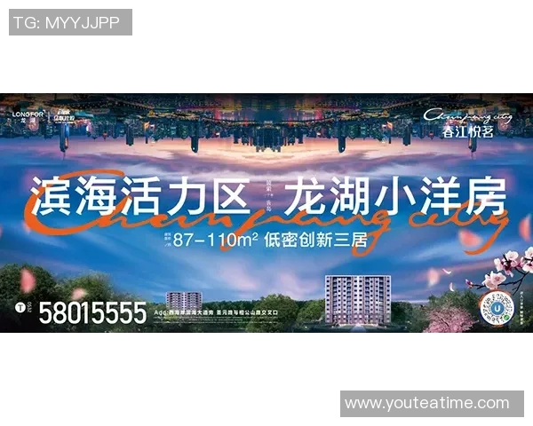 刘芳宇:在科技与艺术交汇处的创新探索之路