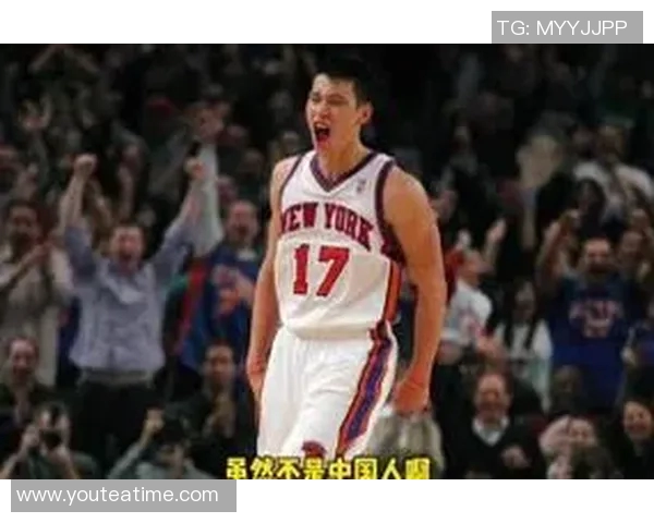 杨毅赞林书豪传奇故事堪比乔丹称其疯狂表现如同上帝降临